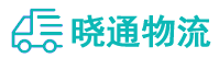 长沙到白银区物流公司